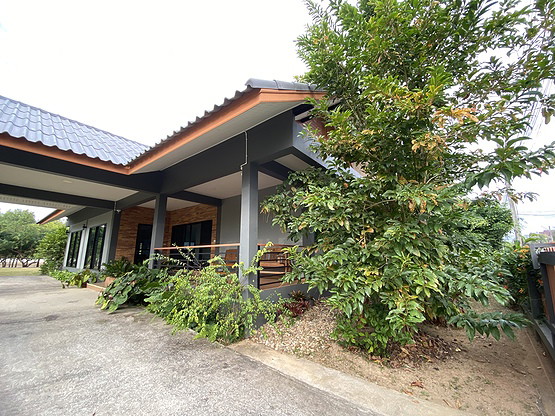 Condo