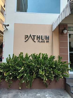 Condo · Huai Khwang, bangkok — photo 3