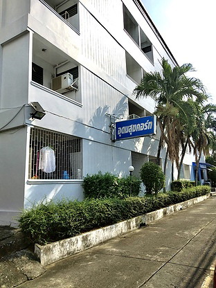 Condo · Bang Na, bangkok — photo 3