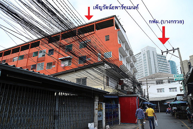 Condo — photo 1