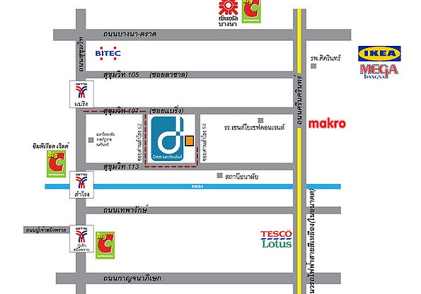 Condo · Mueang Samut Prakan — photo 2