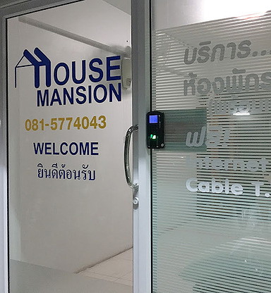 House Mansion — photo 2