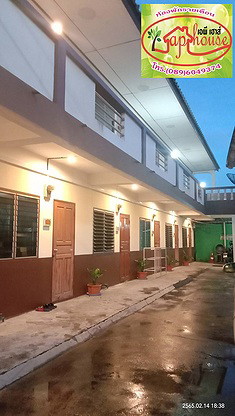Condo · Si Racha, chon_buri — photo 4