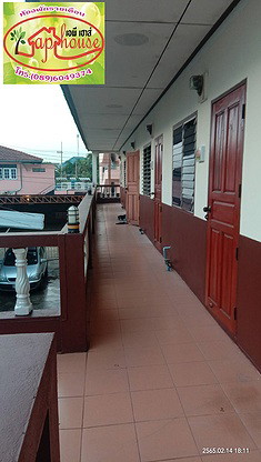 Condo · Si Racha, chon_buri — photo 2