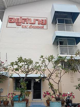 Condo · bangkok — photo 2
