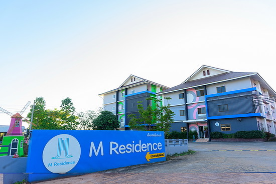 M Residence - Apartment for Rent