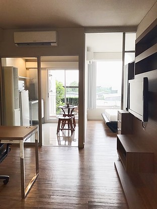 Condo