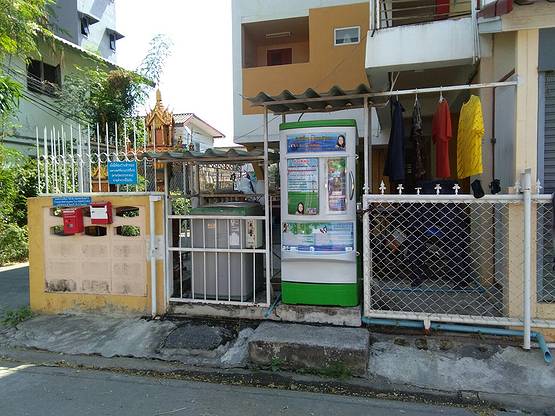 Condo · Pak Kret — photo 2