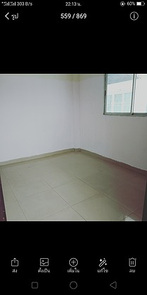 Condo · Bang Bua Thong — photo 3