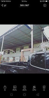 Condo · Bang Bua Thong — photo 5