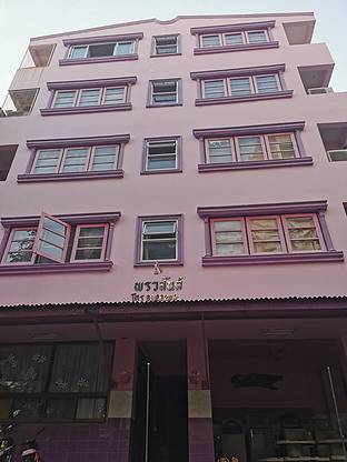 Condo · bangkok — photo 1
