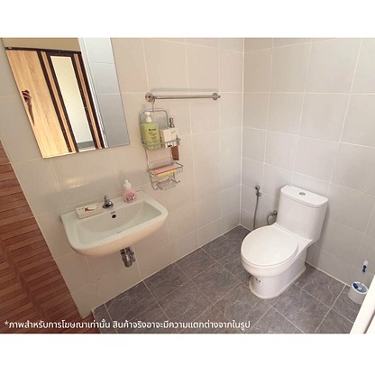 Condo — photo 5