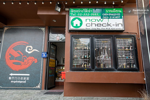 Condo · Suan Luang, bangkok — photo 5