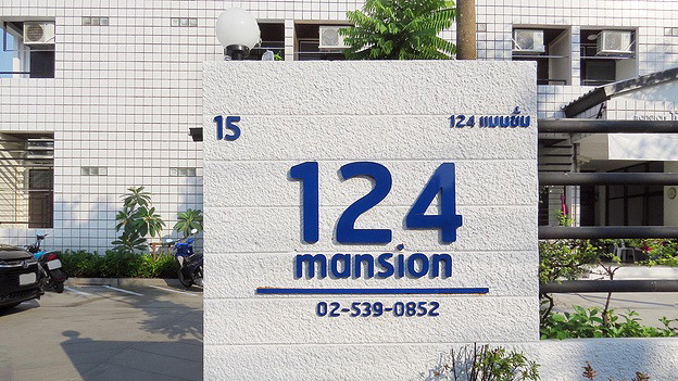 Condo · Wang Thonglang, bangkok