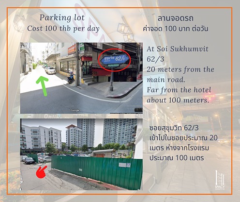 Spacybkk — photo 5