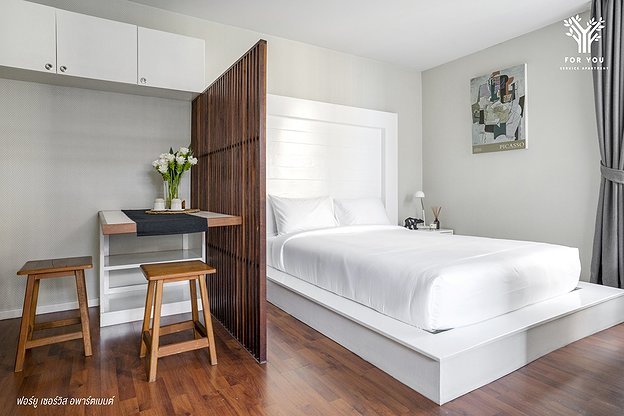 1 Bed Condo · Huai Khwang, bangkok — photo 4