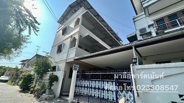 Condo · Prawet, bangkok