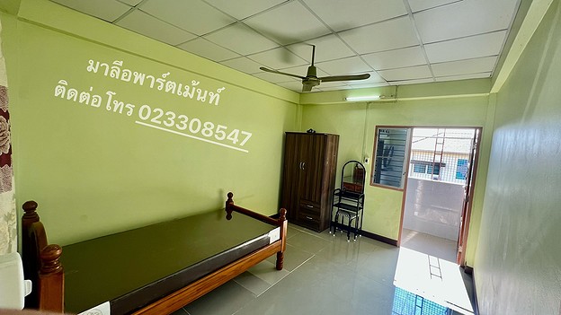 Condo · Prawet, bangkok — photo 5