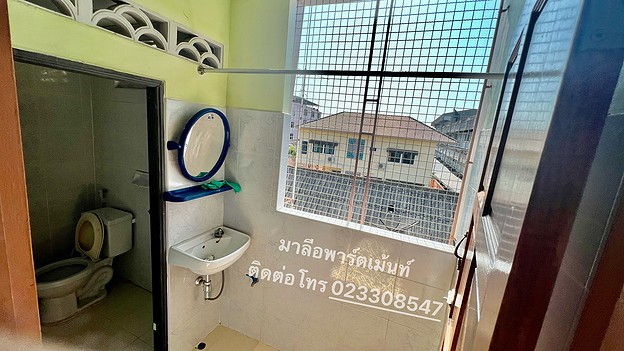 Condo · Prawet, bangkok — photo 5
