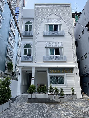 Condo · bangkok — photo 1