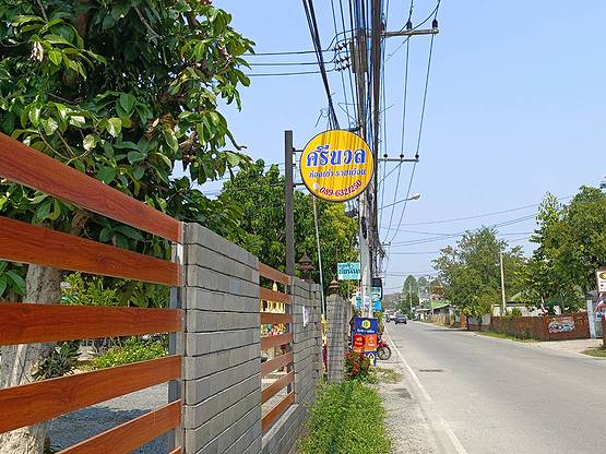Condo · San Sai, chiang_mai — photo 3