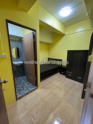Condo — photo 4