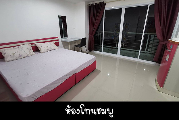 Condo · Mueang Chon Buri, chon_buri — photo 5