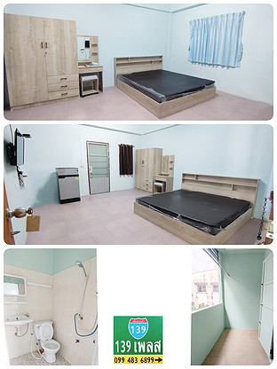 Condo — photo 3