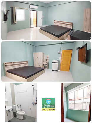 Condo — photo 2