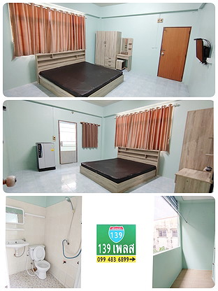 Condo — photo 3
