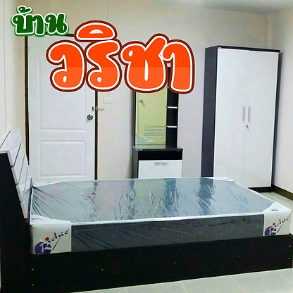 Condo · Taling Chan, bangkok — photo 3