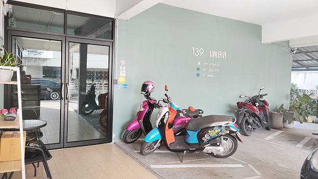 Condo — photo 5