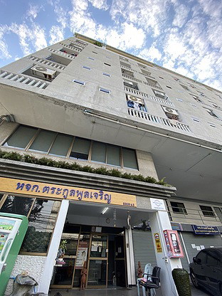 Condo · Mueang Samut Prakan