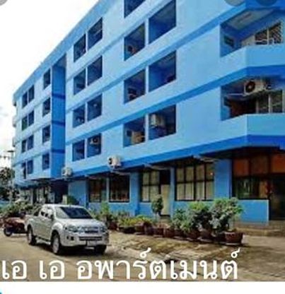 Condo — photo 1