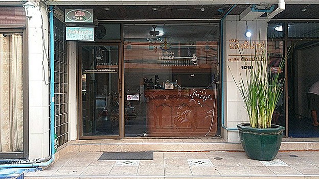 Condo · Huai Khwang, bangkok — photo 3