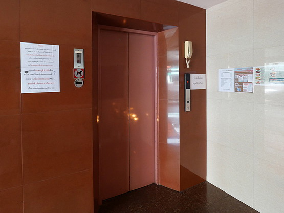 Condo · Mueang Nonthaburi — photo 5