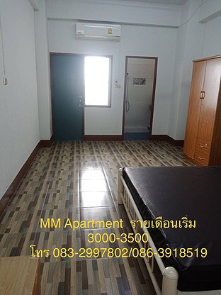 Condo · Thon Buri, bangkok — photo 2