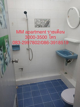 Condo · Thon Buri, bangkok — photo 5