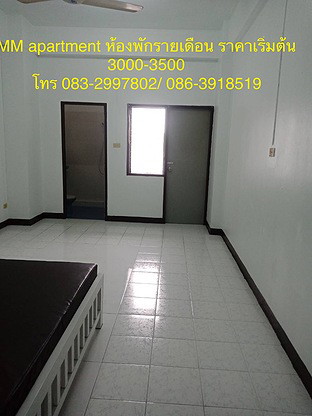 Condo · Thon Buri, bangkok — photo 1