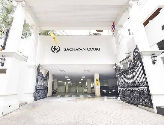 Sachayan Court — photo 2