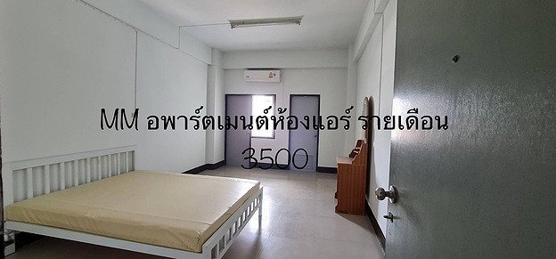 Condo · Thon Buri, bangkok — photo 4