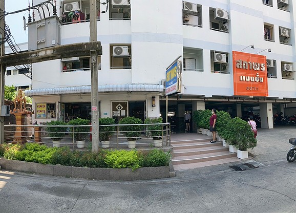 Condo · Huai Khwang, bangkok — photo 4