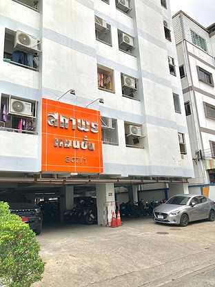 Condo · Huai Khwang, bangkok — photo 5