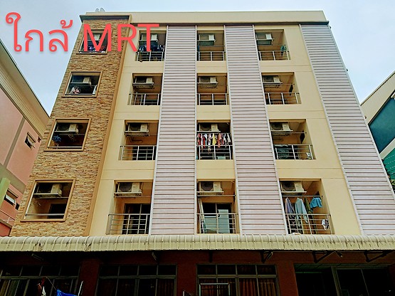 Condo · bangkok — photo 1