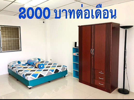 Condo · Suan Luang, bangkok — photo 1