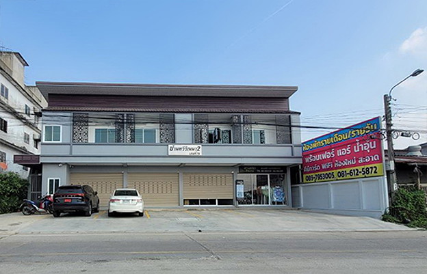 Condo — photo 2