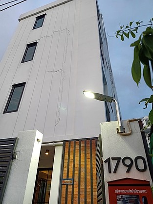 Condo · Lat Krabang, bangkok — photo 2