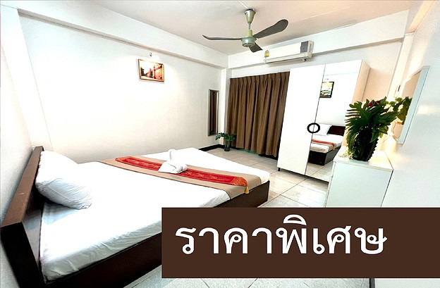 Condo · Phasi Charoen, bangkok — photo 2