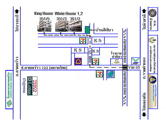 king house 0870766931 — photo 4