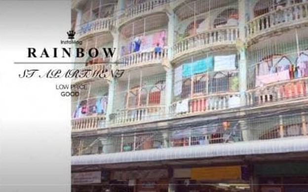 Condo · Khlong Toei, bangkok — photo 2